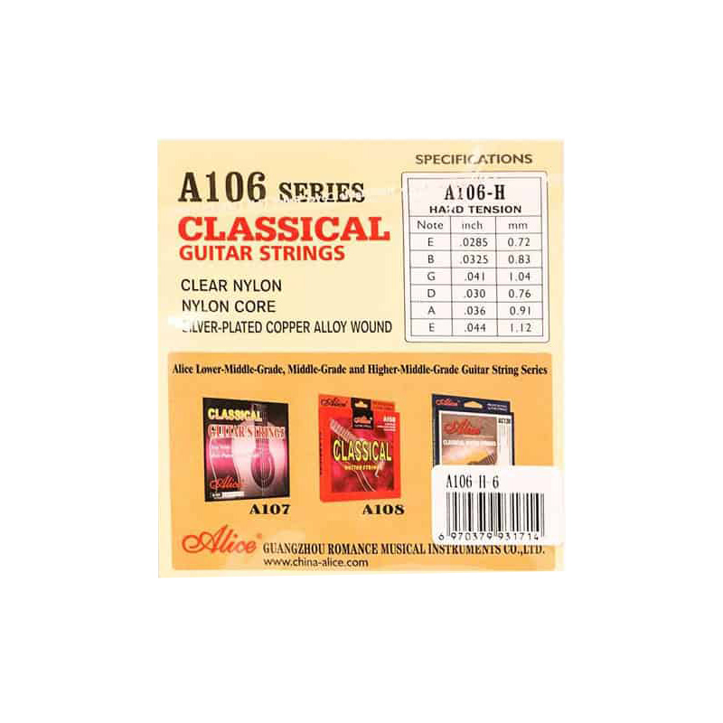 سیم گیتار تکی 6 آلیس