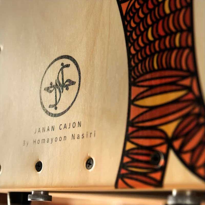 کاخن جانان آتش